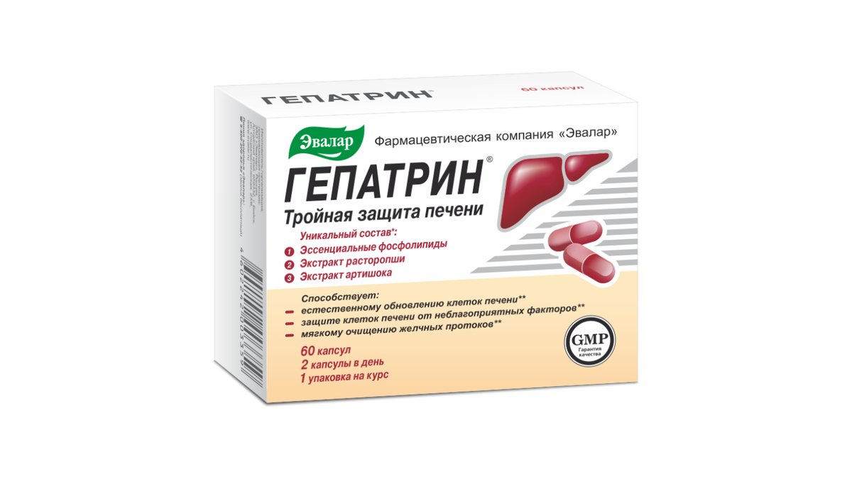 Изображение продукта 1