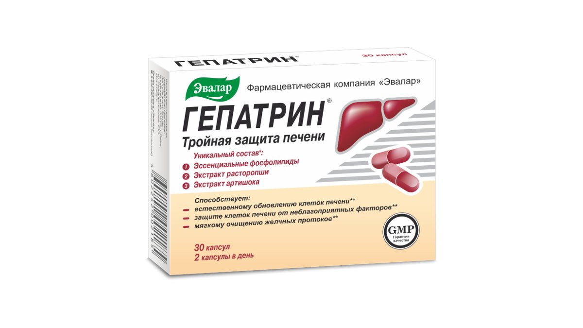 Изображение продукта 1