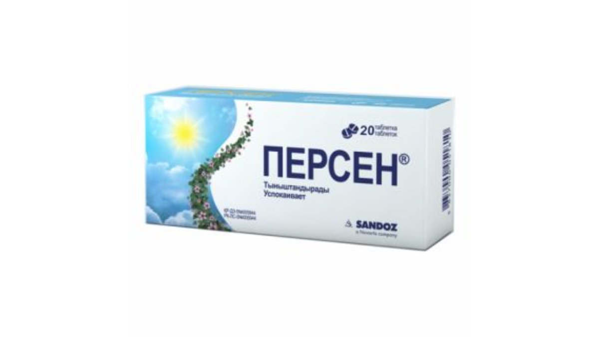 Изображение продукта 1