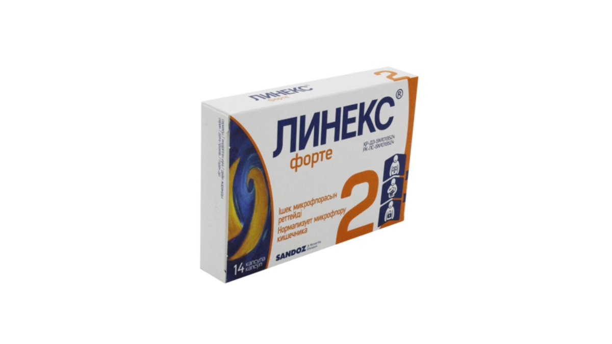 Изображение продукта 1