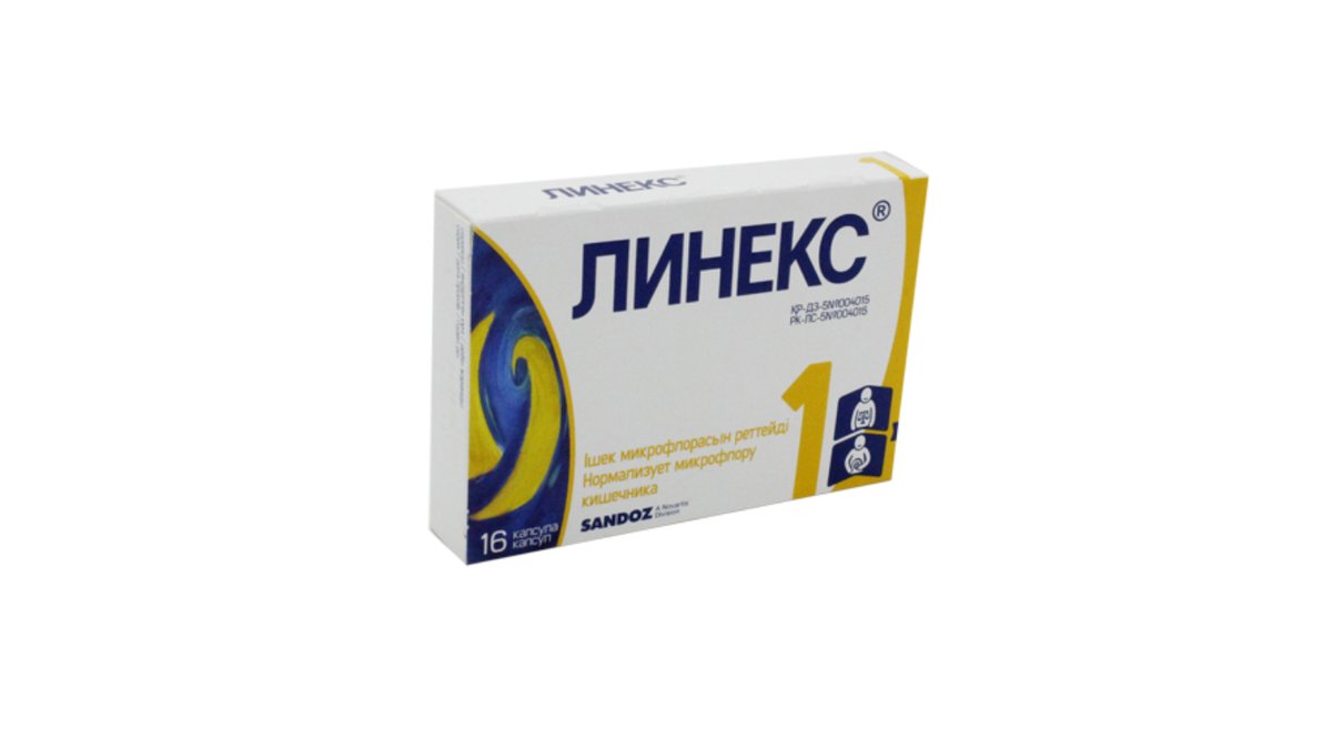 Изображение продукта 1