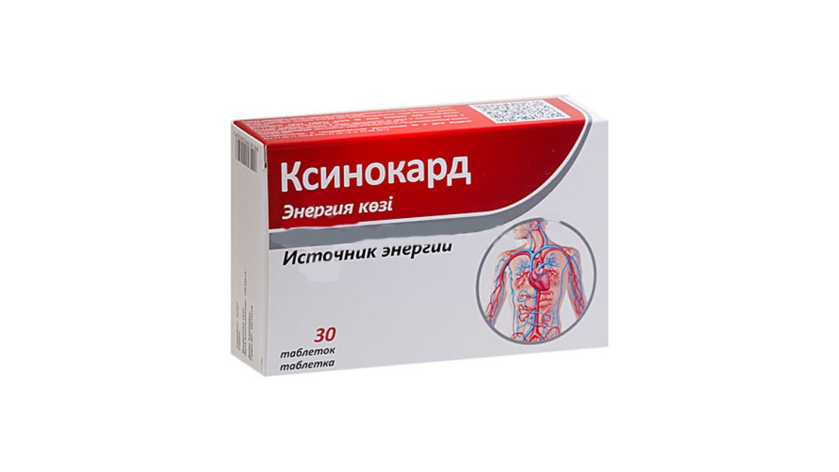 Изображение продукта 1