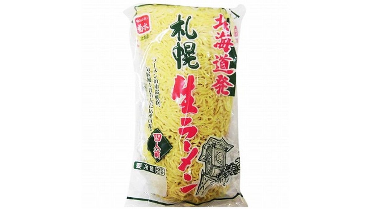 茨城県産⑦一番ニラ440g - 野菜