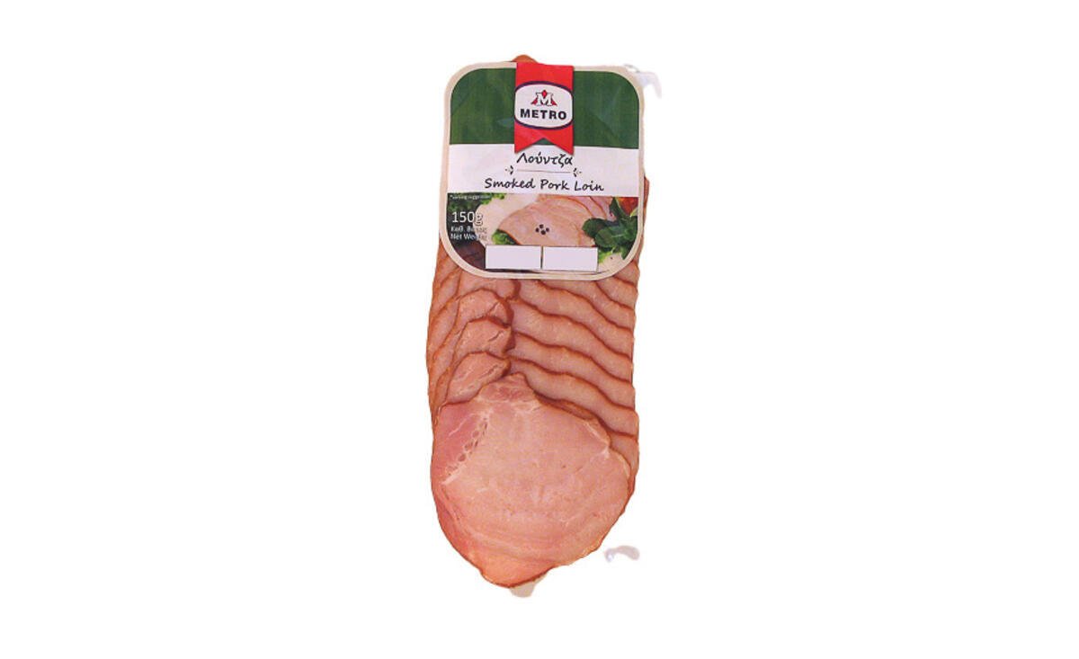 METRO Smoked Lountza Slices 150g | METRO Supermarket Aglantzia | Wolt