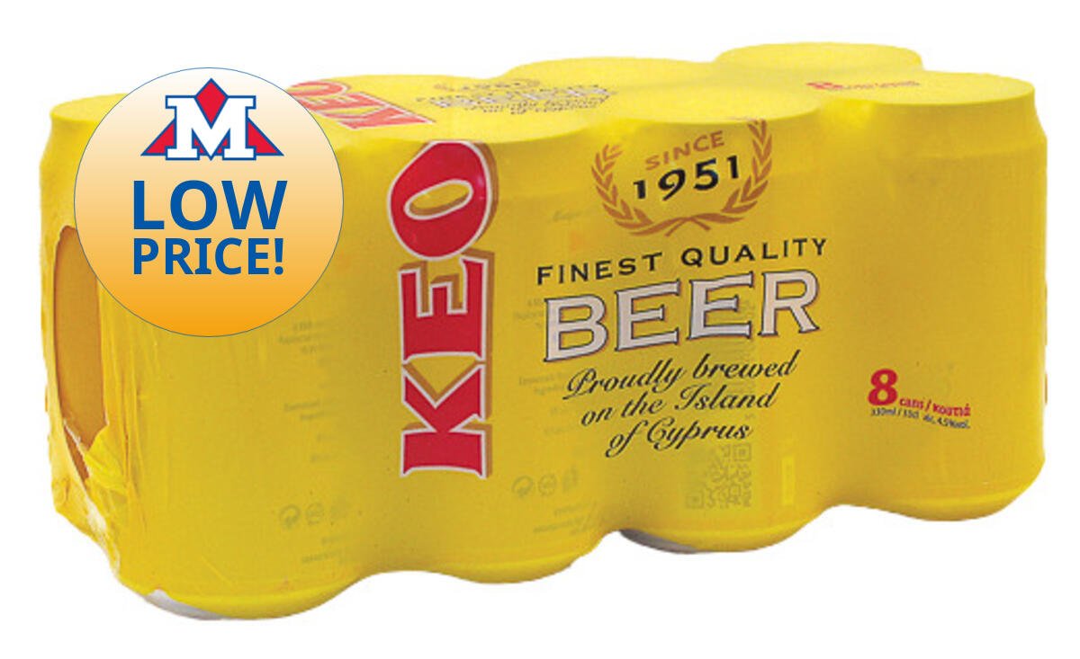 KEO Beer Tins 330ml X8 | METRO Supermarket Platy | Wolt