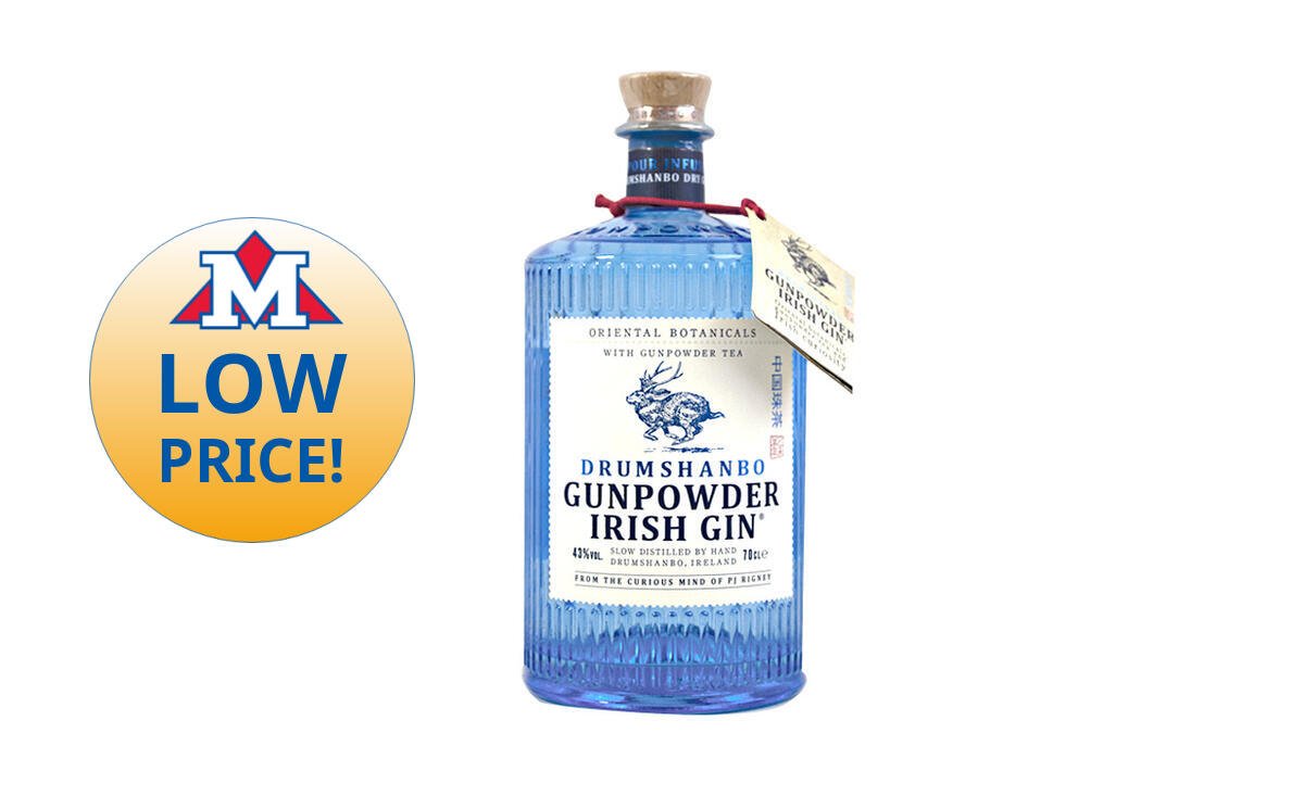 Gunpowder Irish Gin 70cl | METRO Supermarket Aglantzia | Wolt