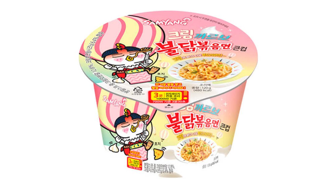 Булдак острый рамен. Лапша samyang carbonara cream. Samyang лапша carbonara. Лапша бульдак samyang вкусы. Корейская лапша samyang карбонара 140гр.