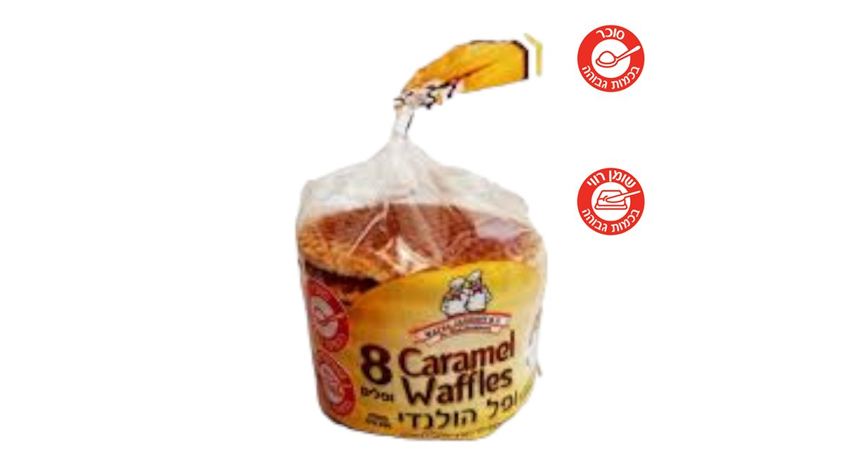 תמונת המוצר 1