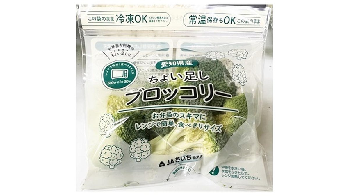 国産もやし キムチもやし 220ｇ もやしナムル 220ｇ ナムル - ペットフード