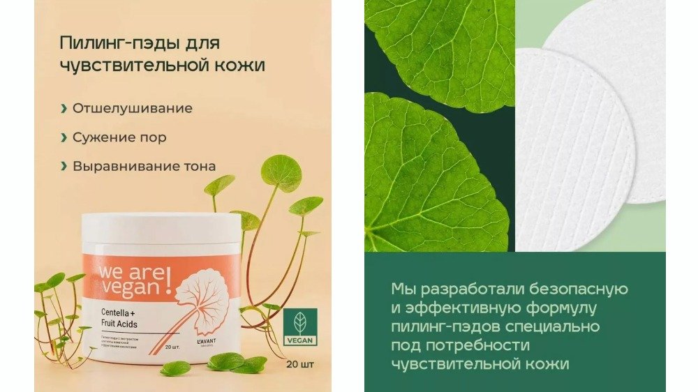 Изображение продукта 2