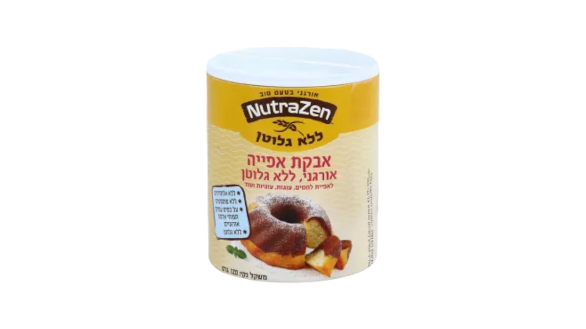 תמונת המוצר 1