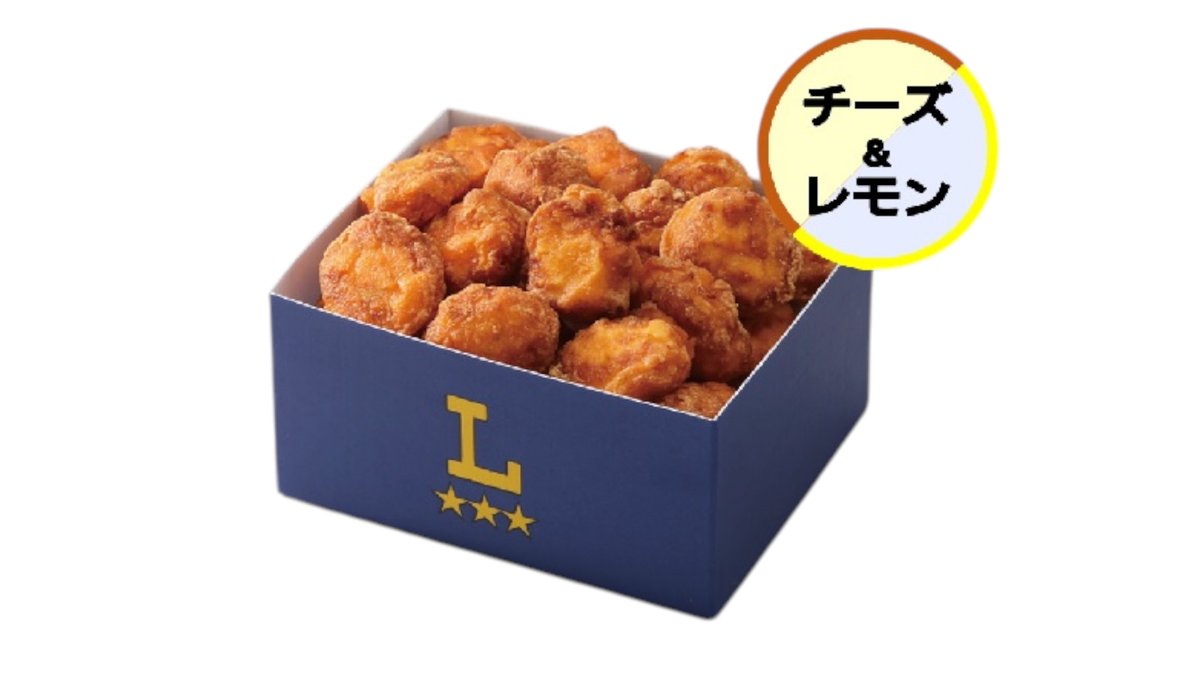 商⁠品イ⁠メ⁠ー⁠ジ 1