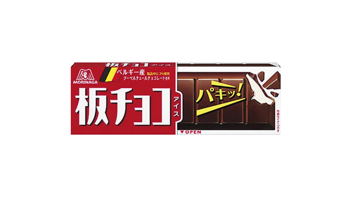 商⁠品イ⁠メ⁠ー⁠ジ 1