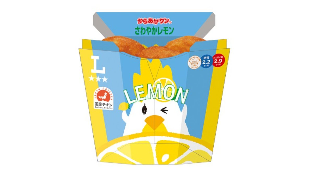 商⁠品イ⁠メ⁠ー⁠ジ 1