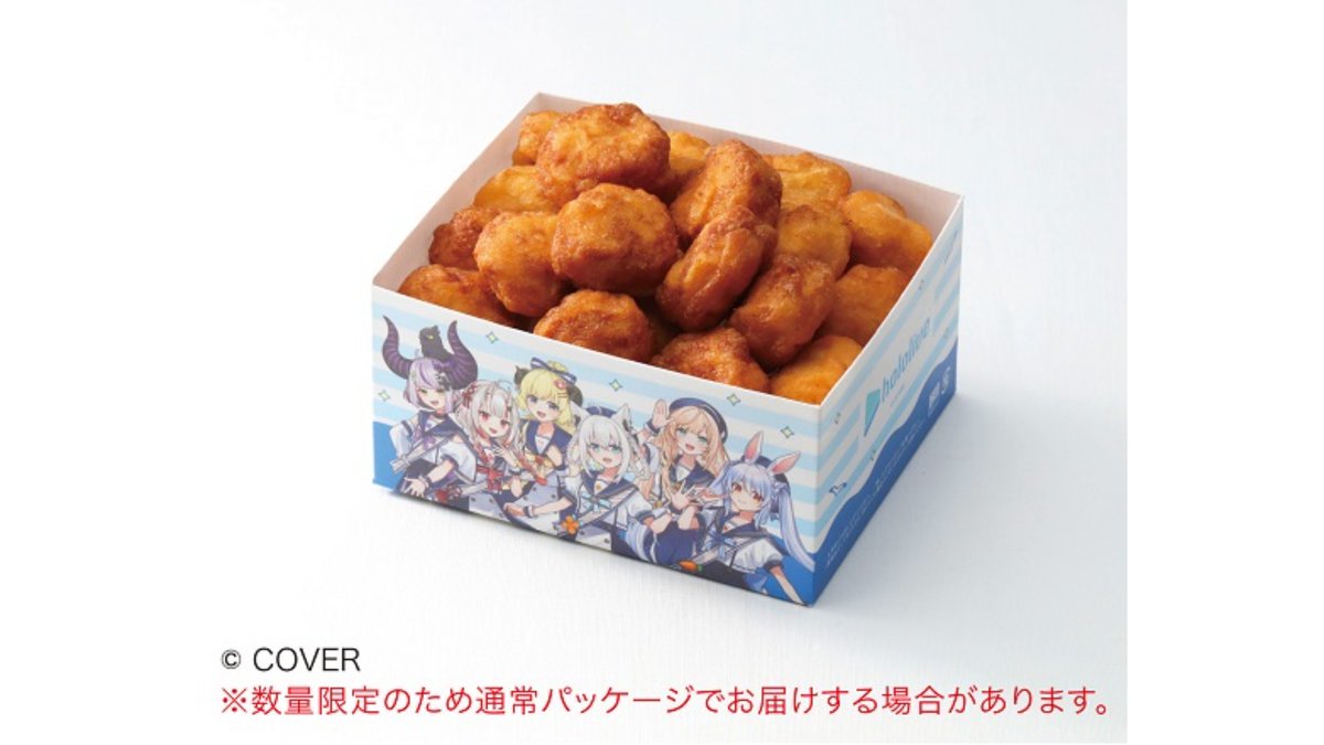 商⁠品イ⁠メ⁠ー⁠ジ 1