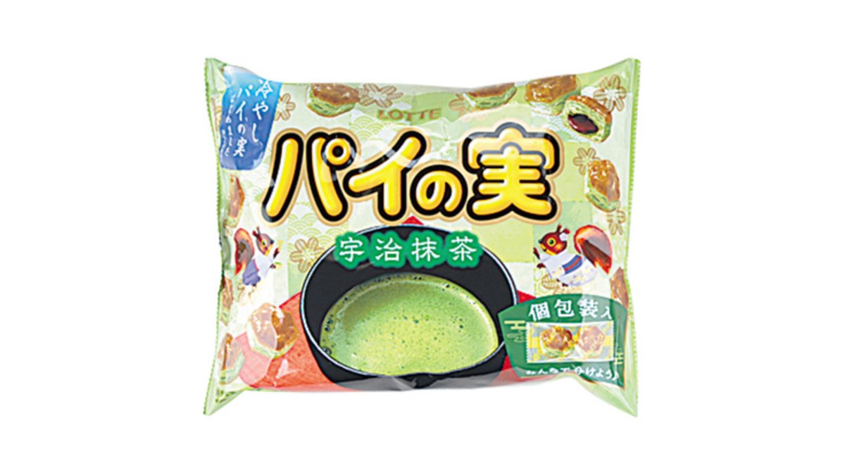 残2★レア!!( ; ロ)゜ ゜宇治抹茶パイの実124g 71cL6hSyHRL._UF894,1000_QL80_.jpg