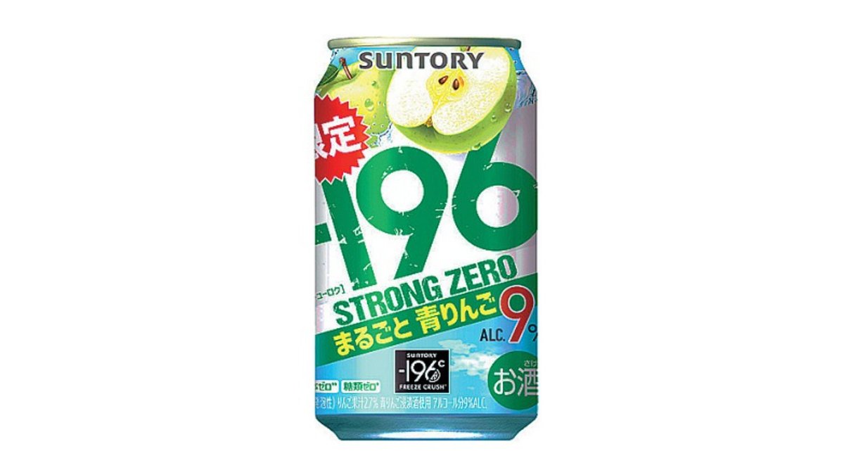 【アルコール】-196℃ストロング0≪まるごと青りんご≫(350ml) | ローソン 函館梁川公園通 | Wolt