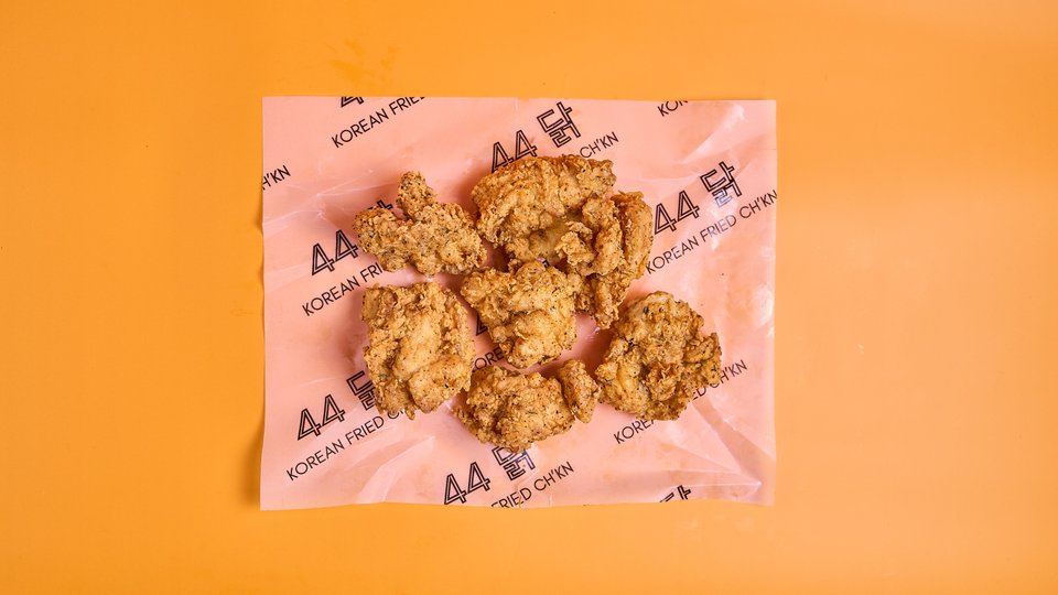 44 CH&amp;#39;KN - Korean Fried Chicken | Wolt | Lieferservice | Berlin
