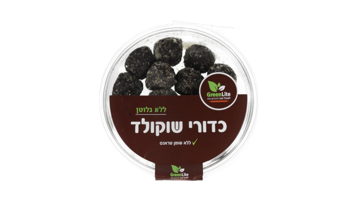 תמונת המוצר 1