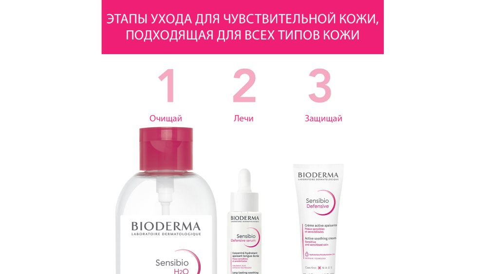 Изображение продукта 3