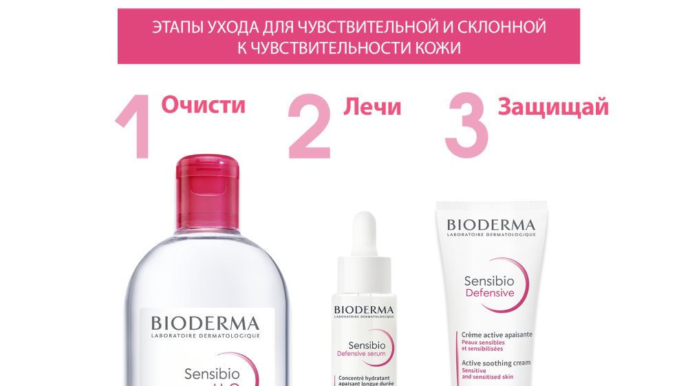 Изображение продукта 3