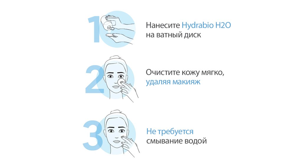 Изображение продукта 3