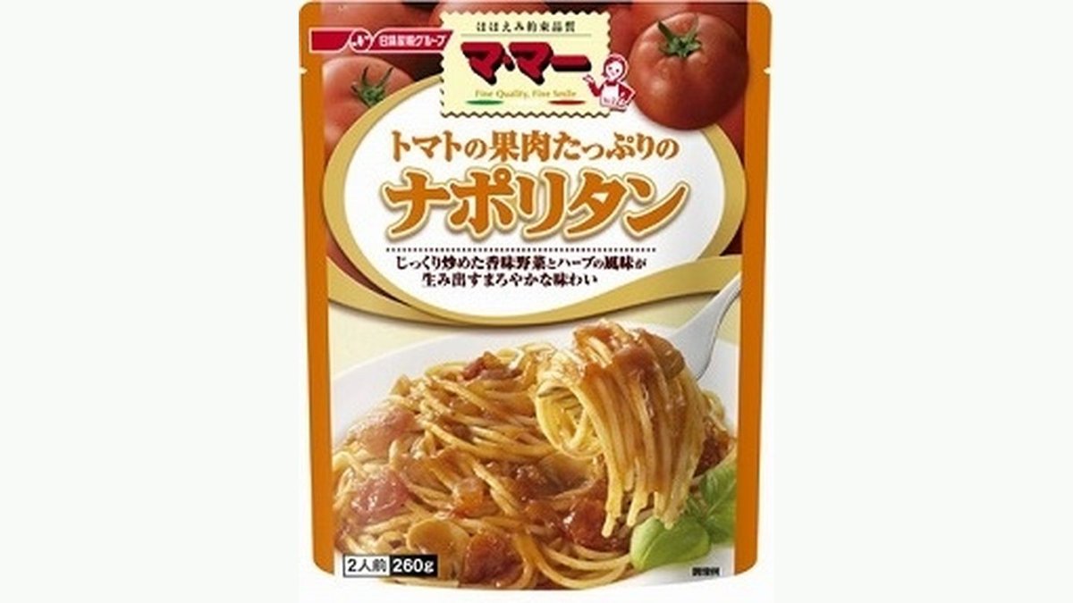 日清製粉ウェルナ マ・マー トマトの果肉たっぷりのナポリタン 260g イオン東北 ﻿﻿イオンスタイル矢巾 Wolt