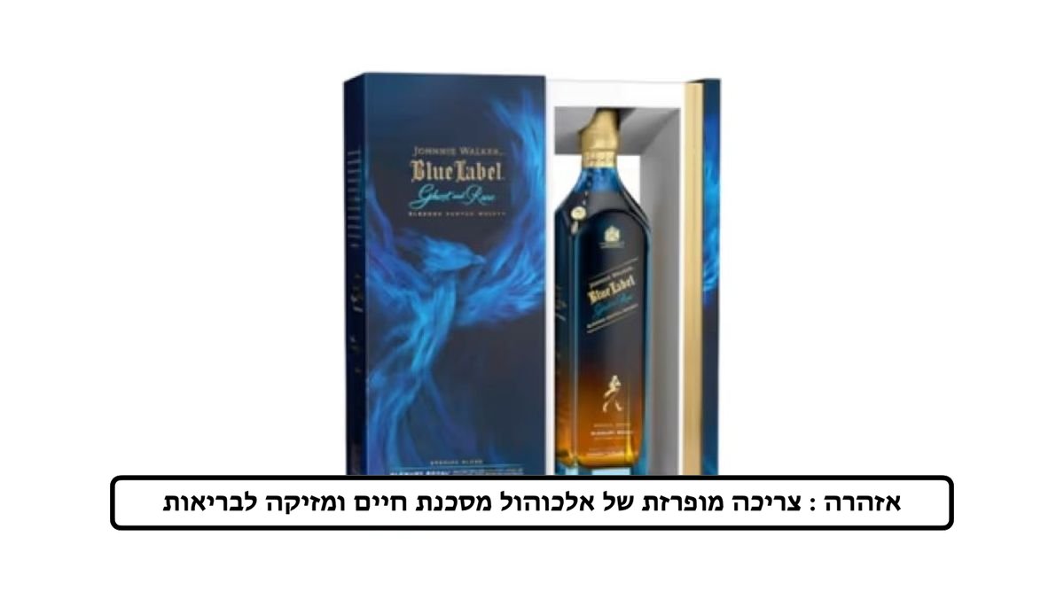 תמונת המוצר 1