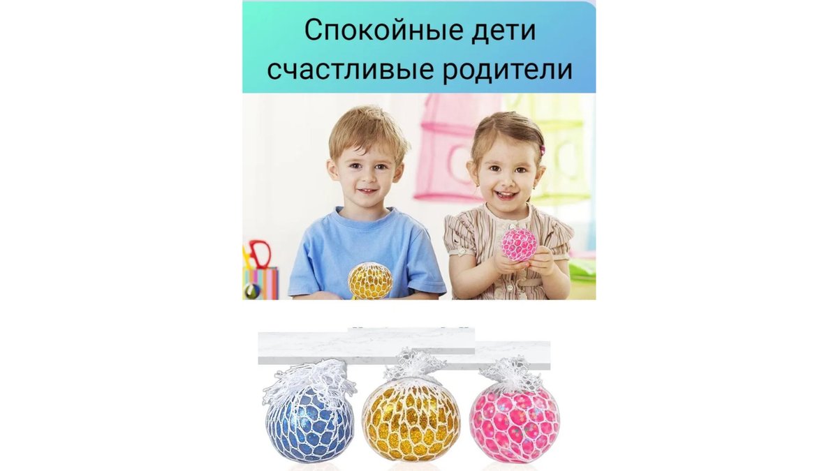 Изображение продукта 3