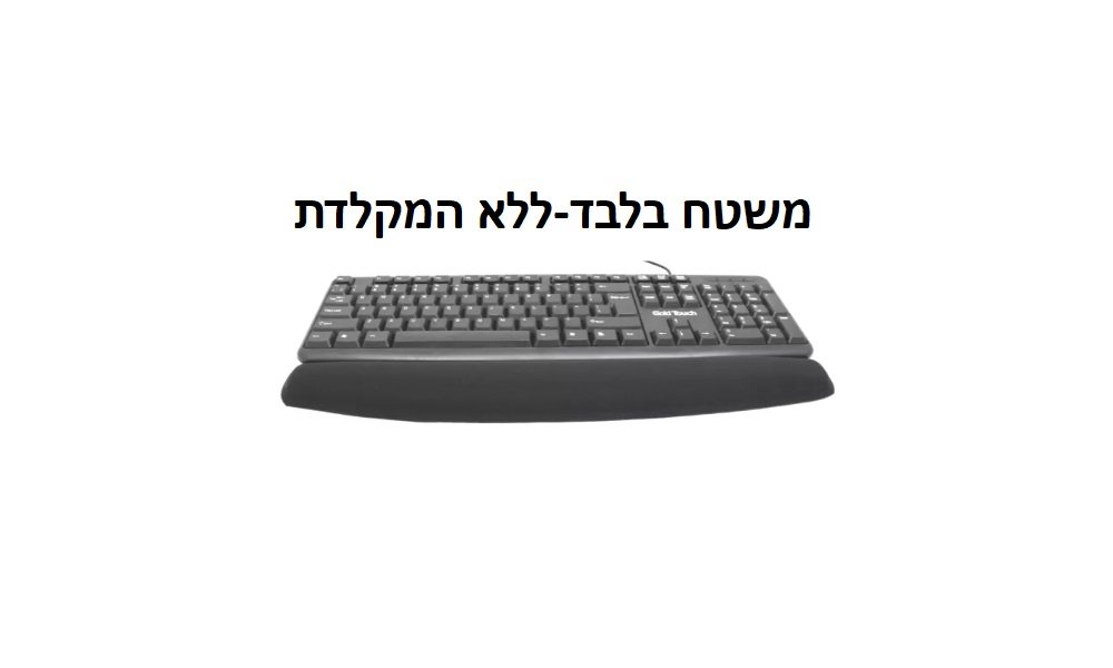 תמונת המוצר 2