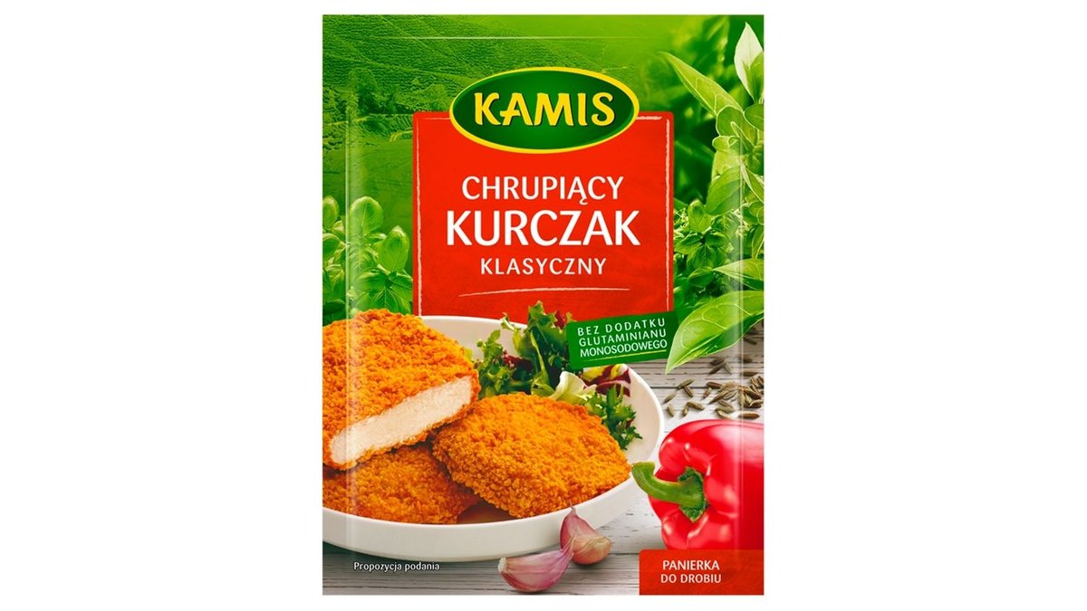 Zdjęcie produktu 1