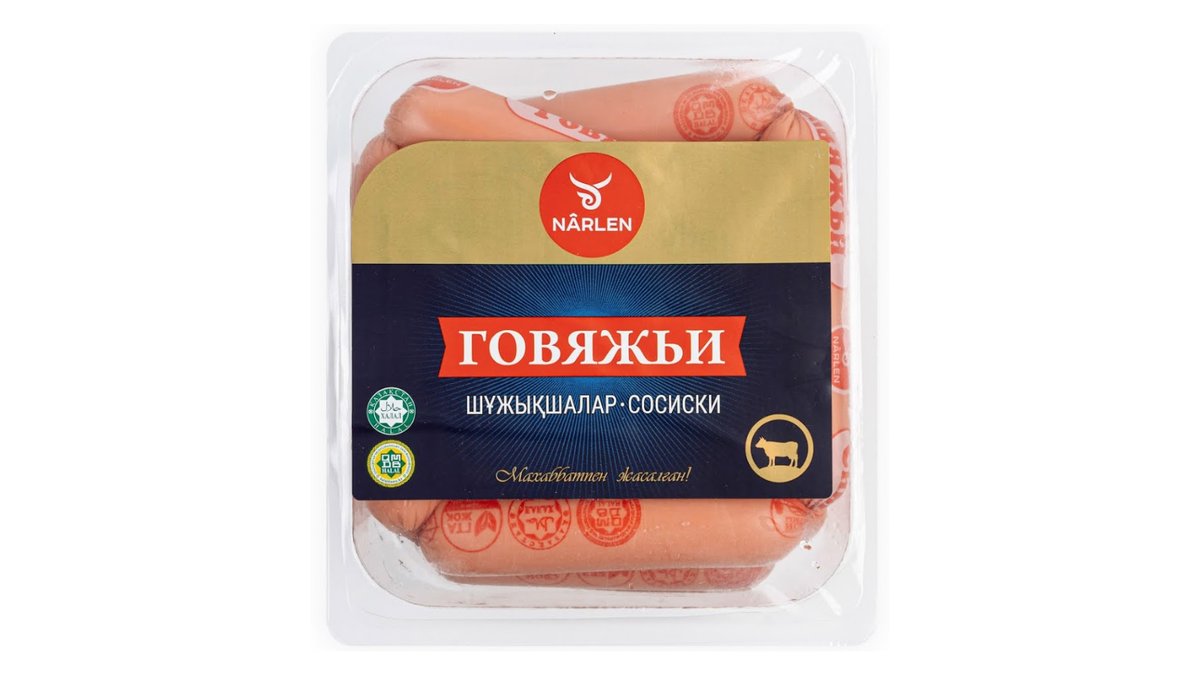 Изображение продукта 1