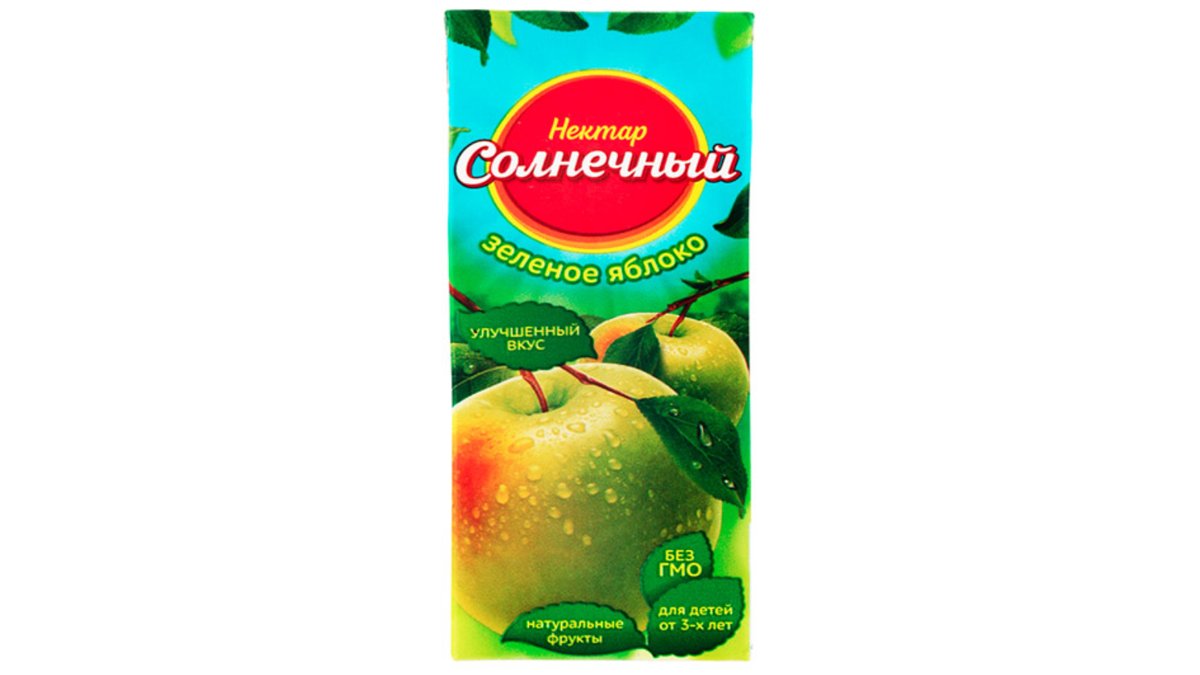 Изображение продукта 1