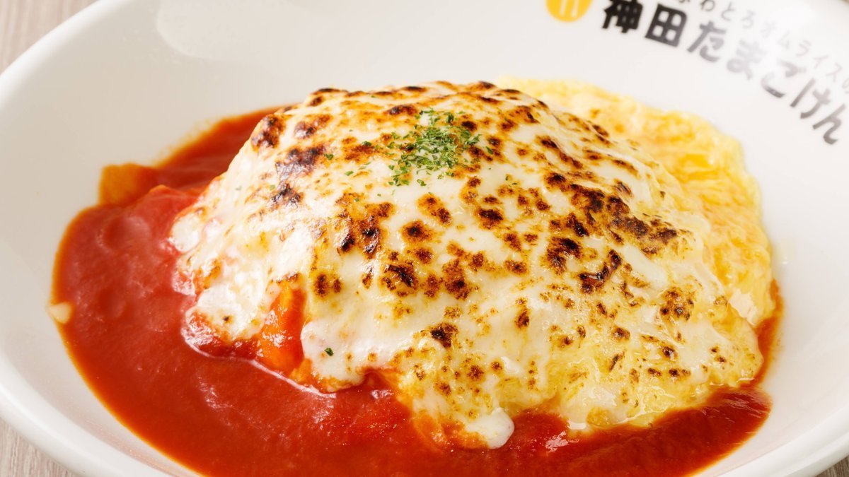 ふわとろ卵4本 Cheese lovers should check this out🧀] Fluffy and creamy egg