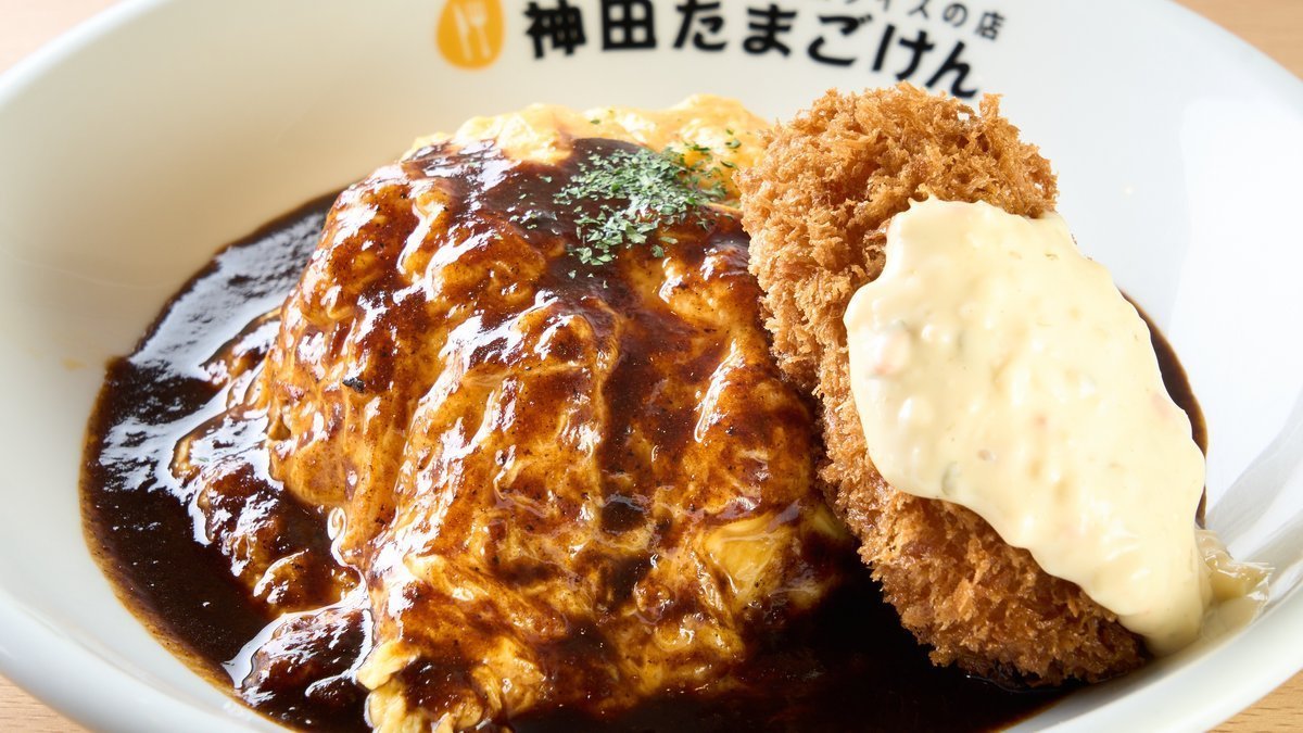 ふわとろオムライスの店 札幌東たまごけん | Wolt | デリバリー