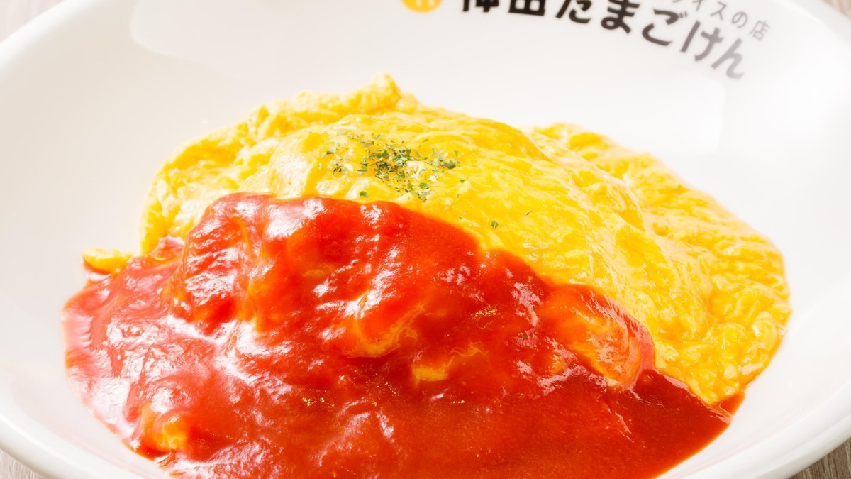 ふわとろオムライスの店 札幌東たまごけん | Wolt | デリバリー