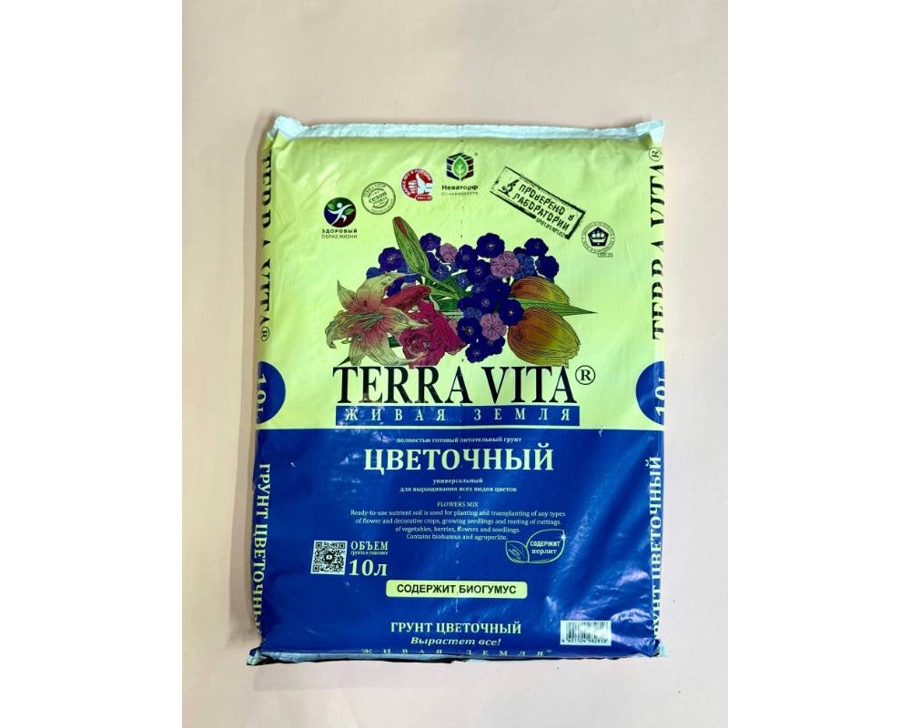 Изображение продукта 1