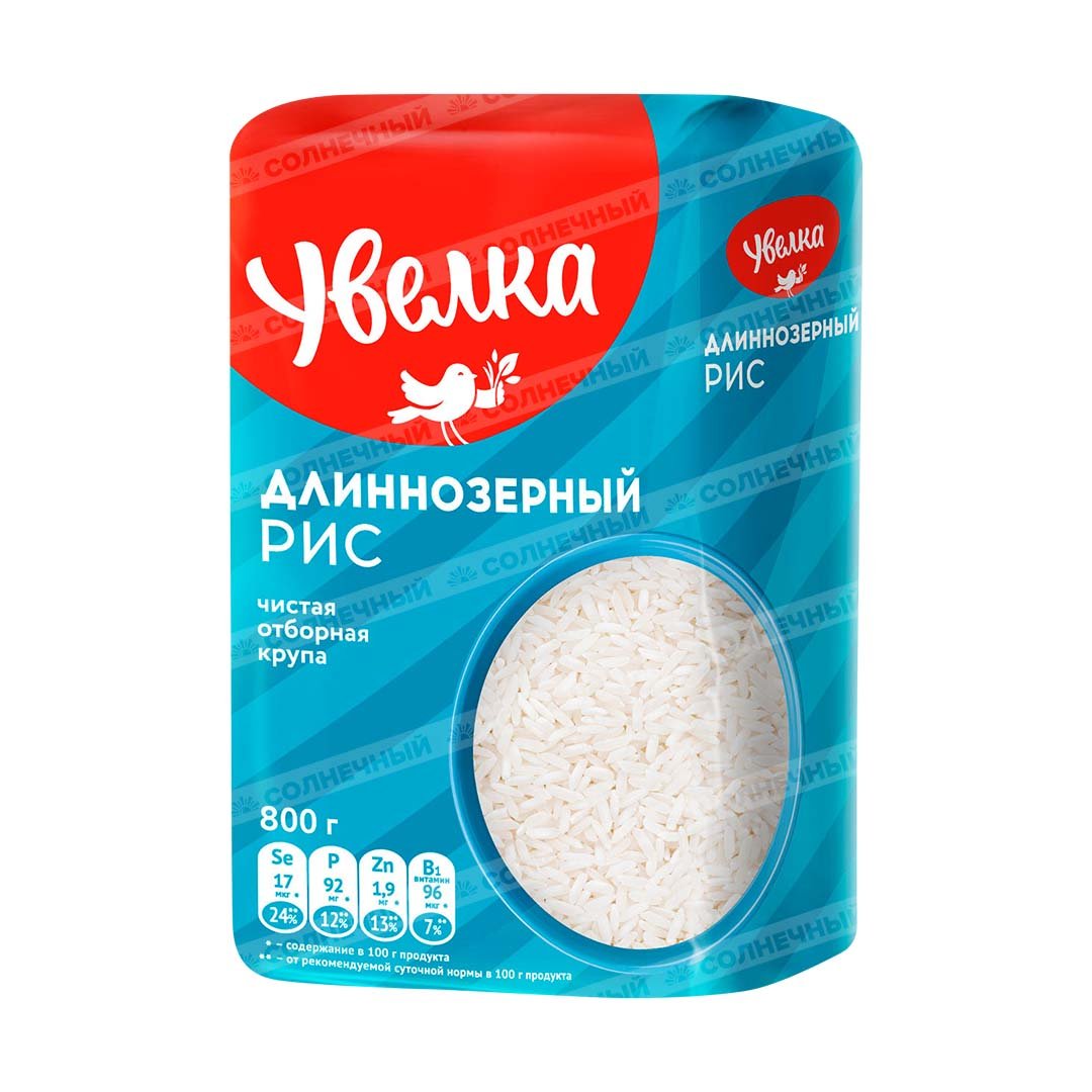 Изображение продукта 1