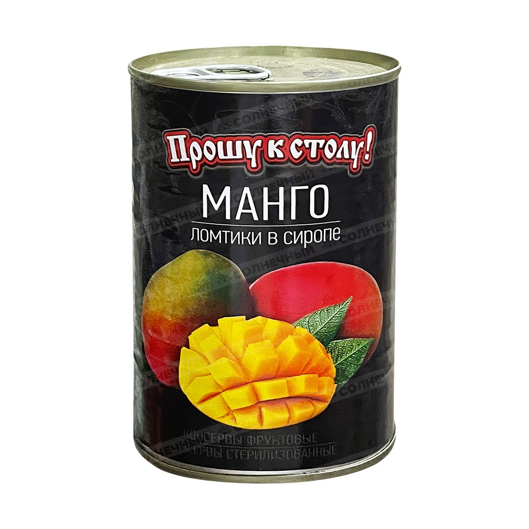 Изображение продукта 1