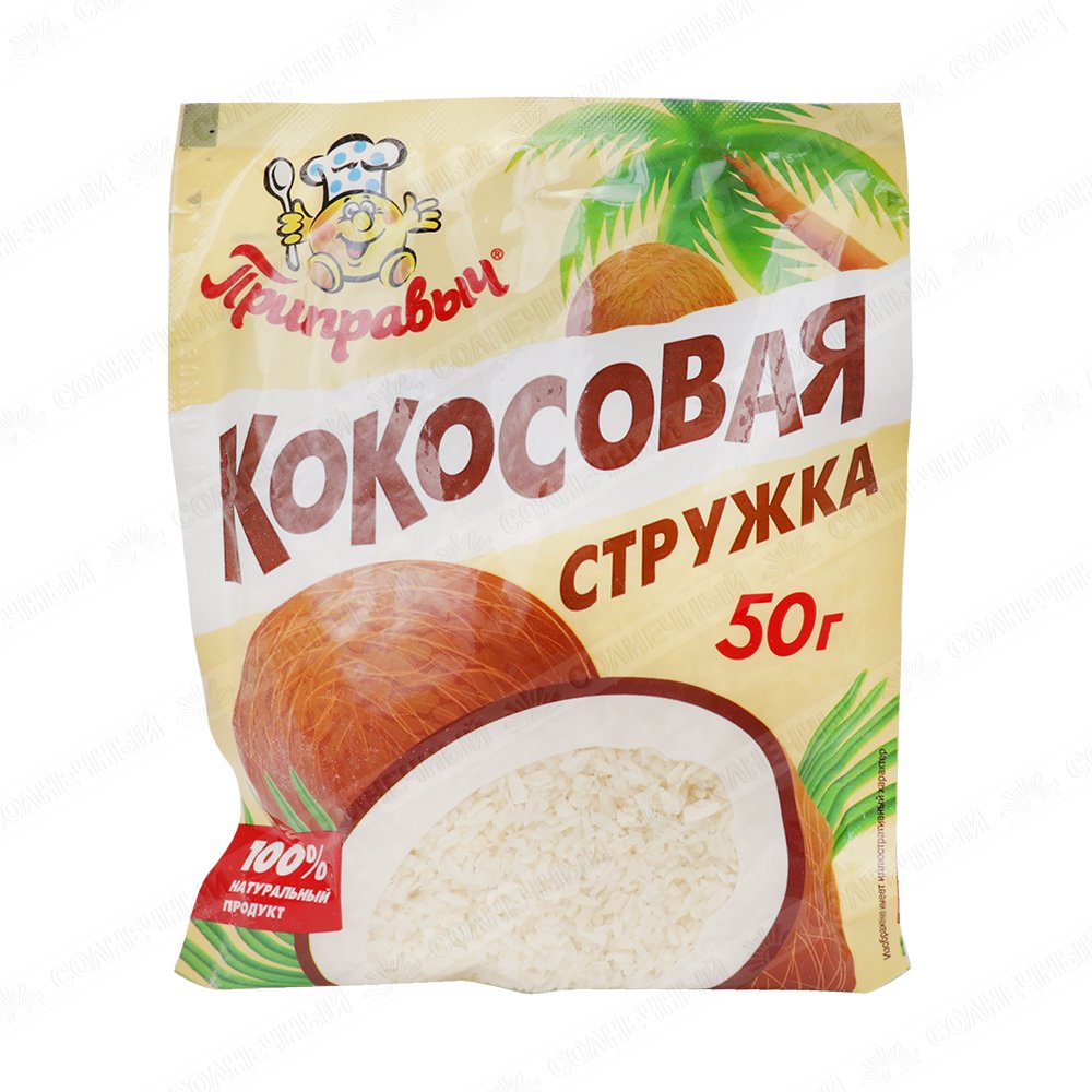 Изображение продукта 1