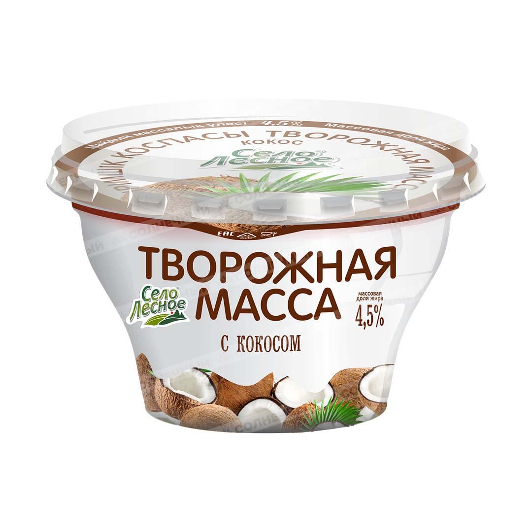 Изображение продукта 1