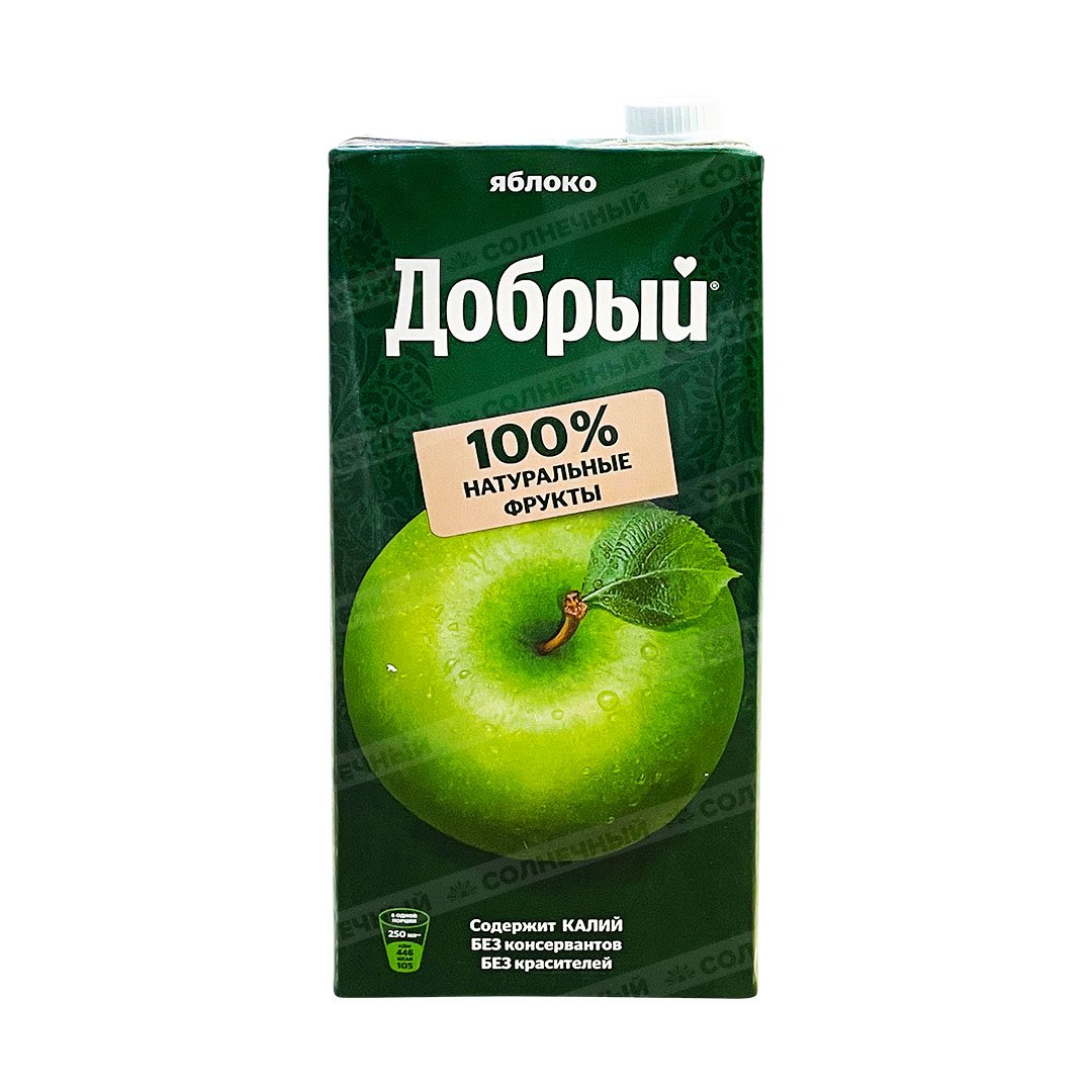 Изображение продукта 1