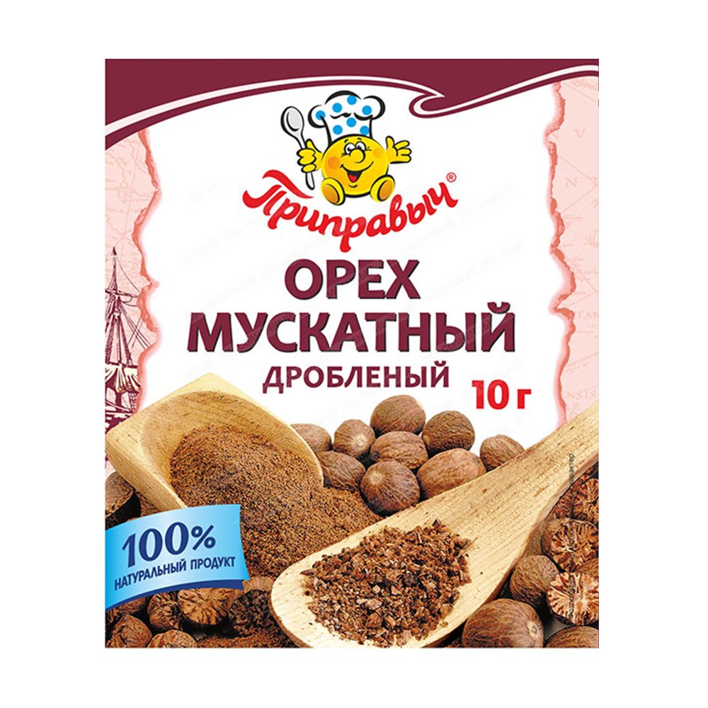 Изображение продукта 1