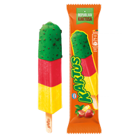 Objednať Kaktus 45ml JAhoda+Citron