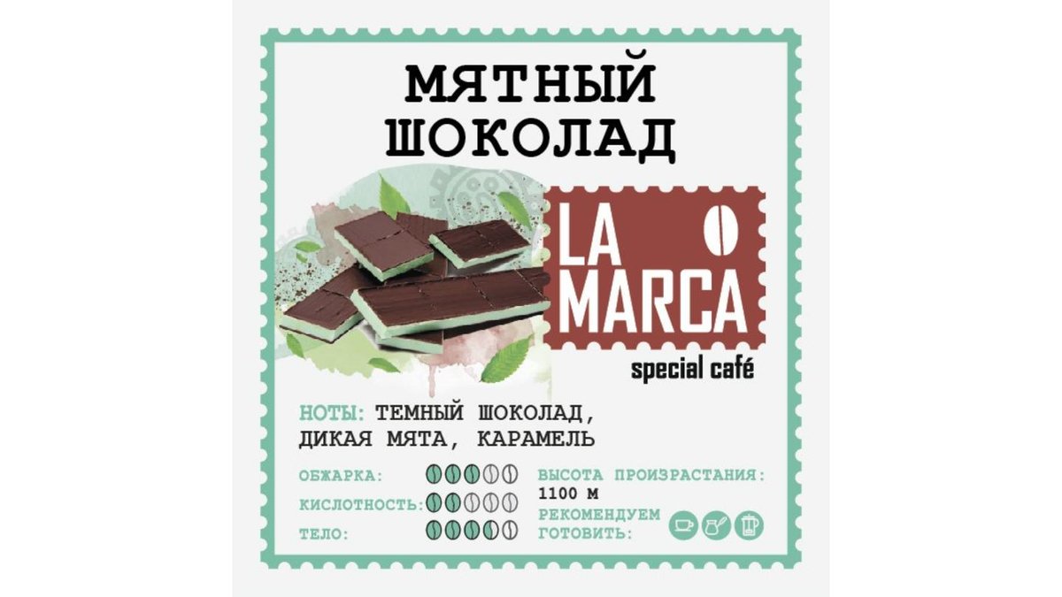 Изображение продукта 2