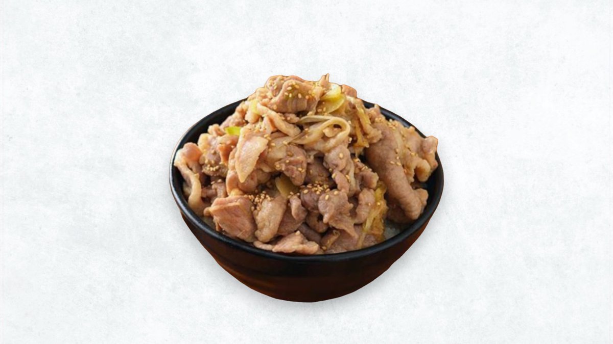 激盛り豚丼メガトン東日暮里店 | Wolt | デリバリー | 東京