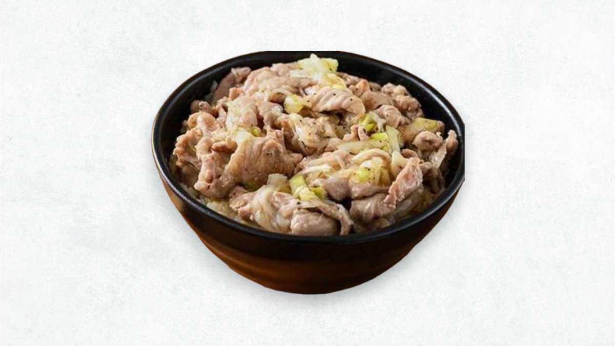 激盛り豚丼 メガトン 西浅草店 | Wolt | デリバリー | 東京