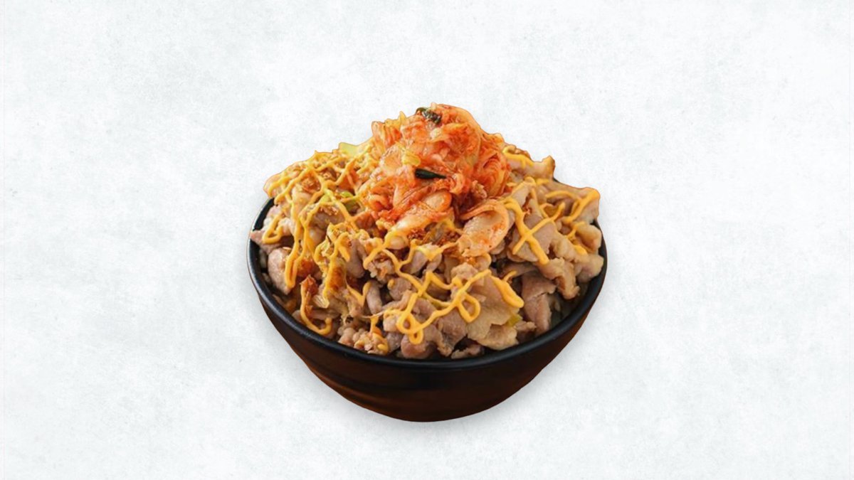 激盛り豚丼メガトン東日暮里店 | Wolt | デリバリー | 東京