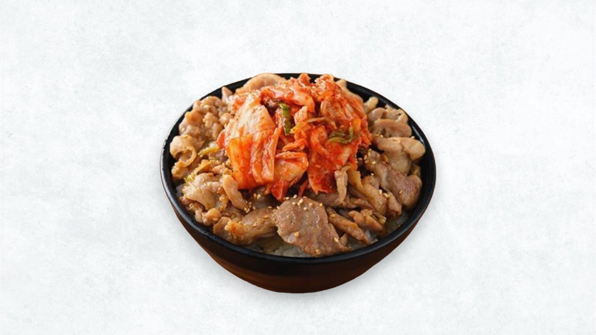 激盛り豚丼 メガトン 三鷹店 | Wolt | デリバリー | 東京