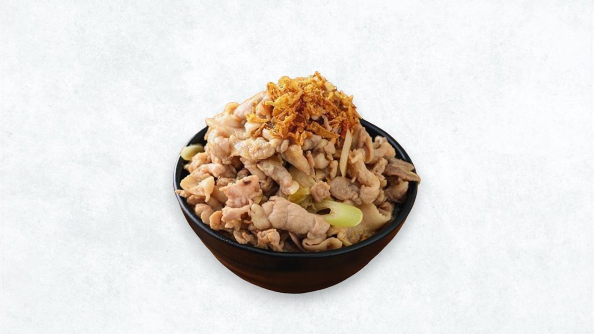 激盛り豚丼 メガトン 西浅草店 | Wolt | デリバリー | 東京